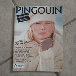 Vtg Pingouin Magazine Issue 76 Winter 44 Women Sweater Patterns Knitting French